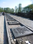 The 27 tablets at the memorial